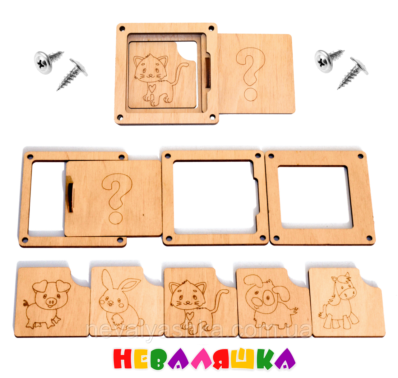 Заготовка для Бізіборду "Хто Там?" 1 шт віконце + 5 шт Тварини, Дверцята 8 см, фото 1