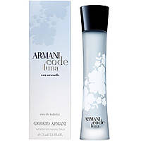 Armani Code Luna eau Sensuelle туалетная вода 75 ml. (Армани Код Луна еау Сенсуал)