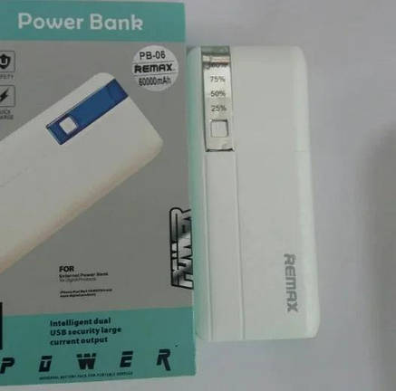 Power Bank Remax (60000 mAh) PB-06, фото 2