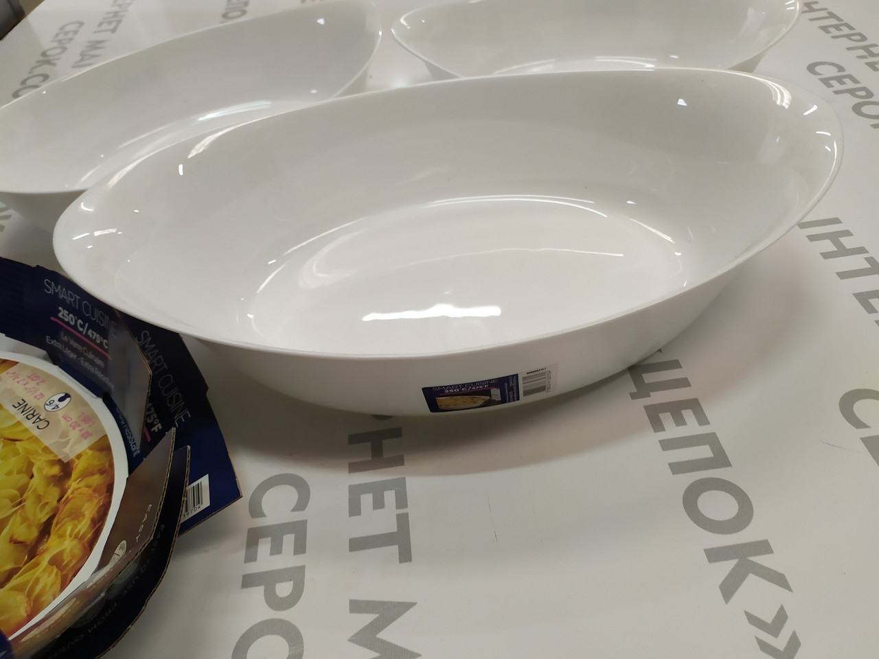 Форма для запікання овальна 38 х 23см LUMINARC SMART CUISINE  N3486