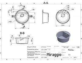 Кухонна мийка Miraggio MALIBU терра, фото 2