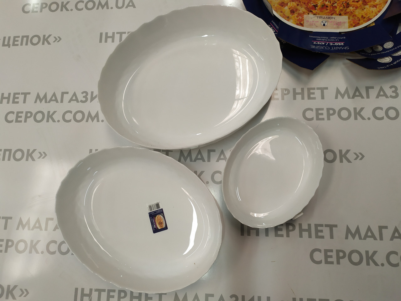 Блюдо глибоке овальне  для запікання 22х16см Luminark Trianon P4017