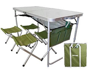 Комплект меблів складаний туристичний для відпочинку на природі Ranger Стіл 120х60 і 4 стільчики з чохлом