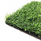 Штучна трава 20 мм завширшки 2 м ecoGras SD-20 (штучний газон в рулонах), фото 3