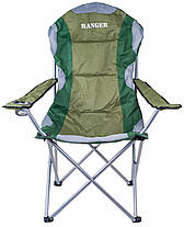 Крісло складне для риболовлі й відпочинку на природі пікніку Ranger SL 750 з чохлом зелене, фото 2