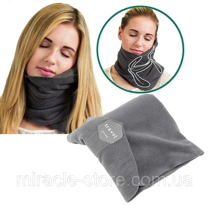 Дорожня подушка шарф для подорожей Travel Pillow