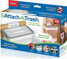 Відро для сміття Attach-A-Trash навісний тримач мішка для сміття, фото 3