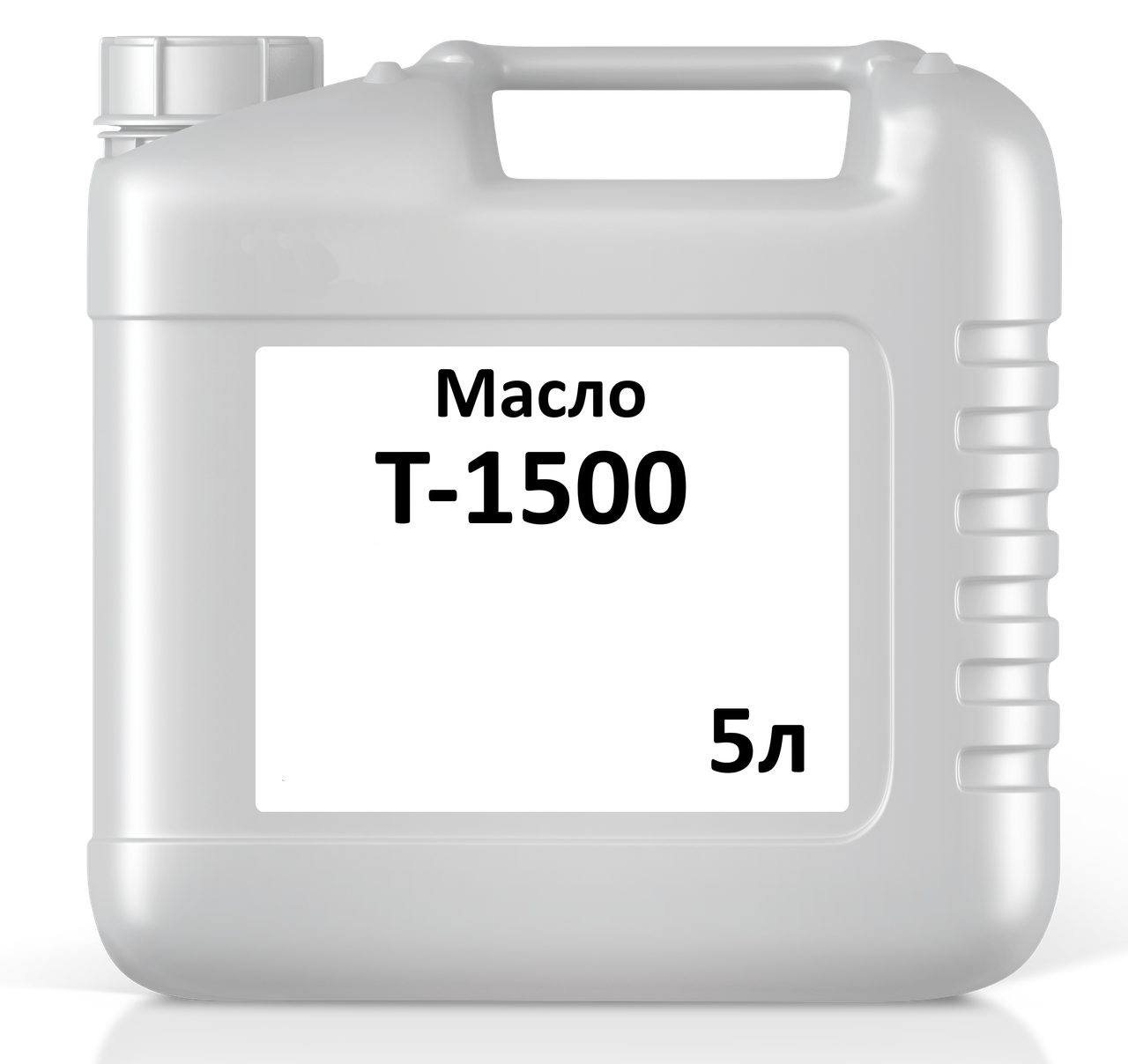 Масло трансформаторное Т-1500 кан. 5л, фото 1