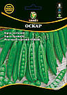 Горох овочевий "Оскар" 200 г. WoS