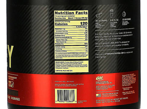 Сироватковий протеїн Optimum Nutrition 100% Whey Gold Standard 2.27 кг Банан, фото 4
