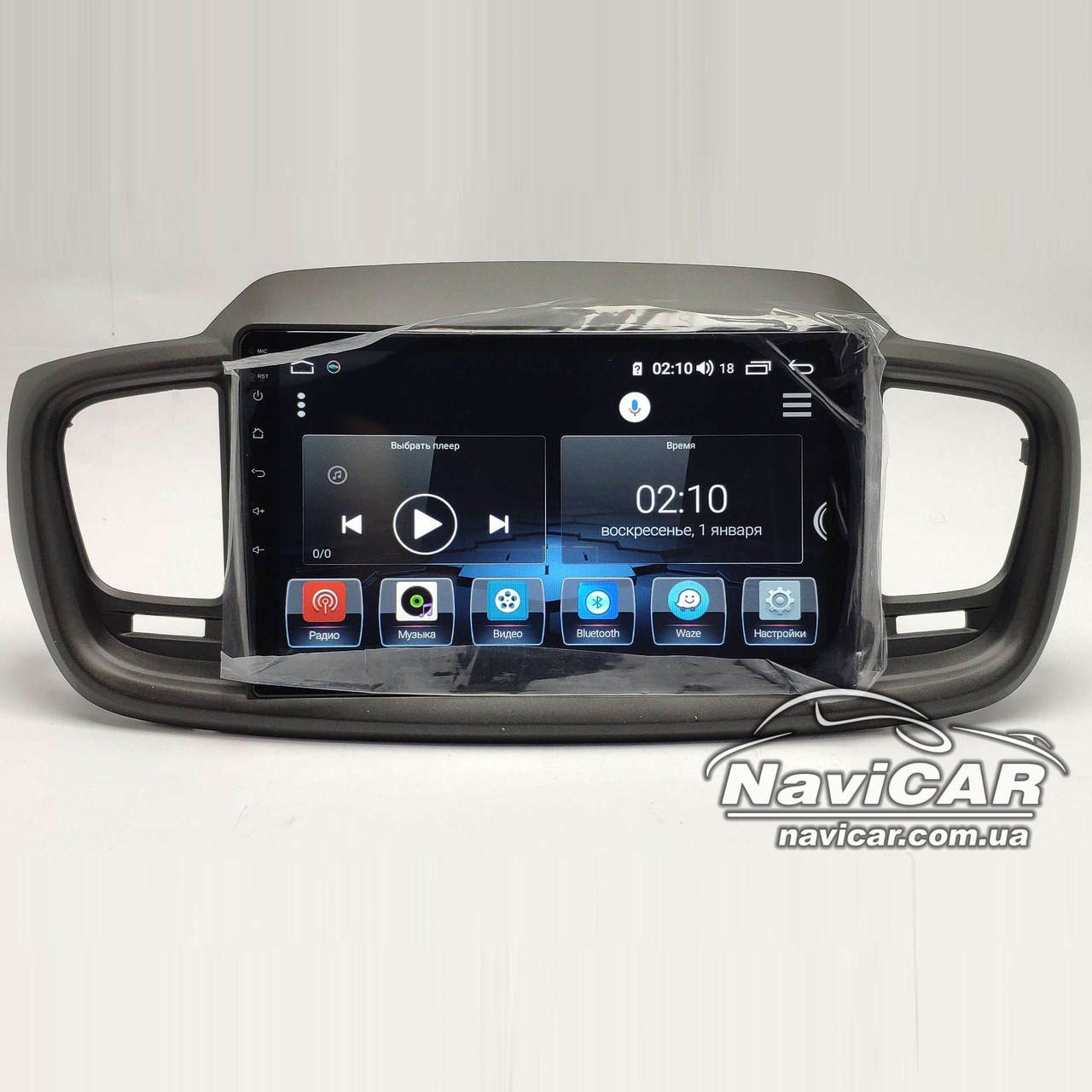 Штатна магнітола для Kia Sorento 2015-2018 на Android