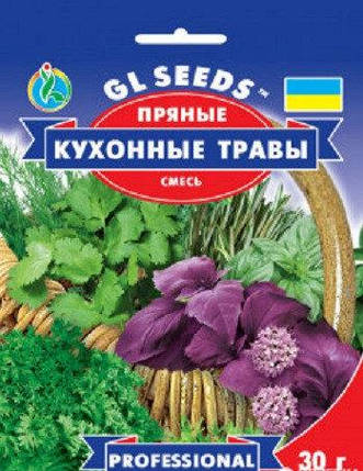 Насіння пряні кухонні трави суміш 30 г, GL SEEDS, фото 2