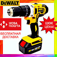 Ударный аккумуляторный шуруповерт DeWALT DCD 996P2 МОЩНЫЙ шуруповёрт аккумуляторный ударный De WALT ДЕВОЛТ