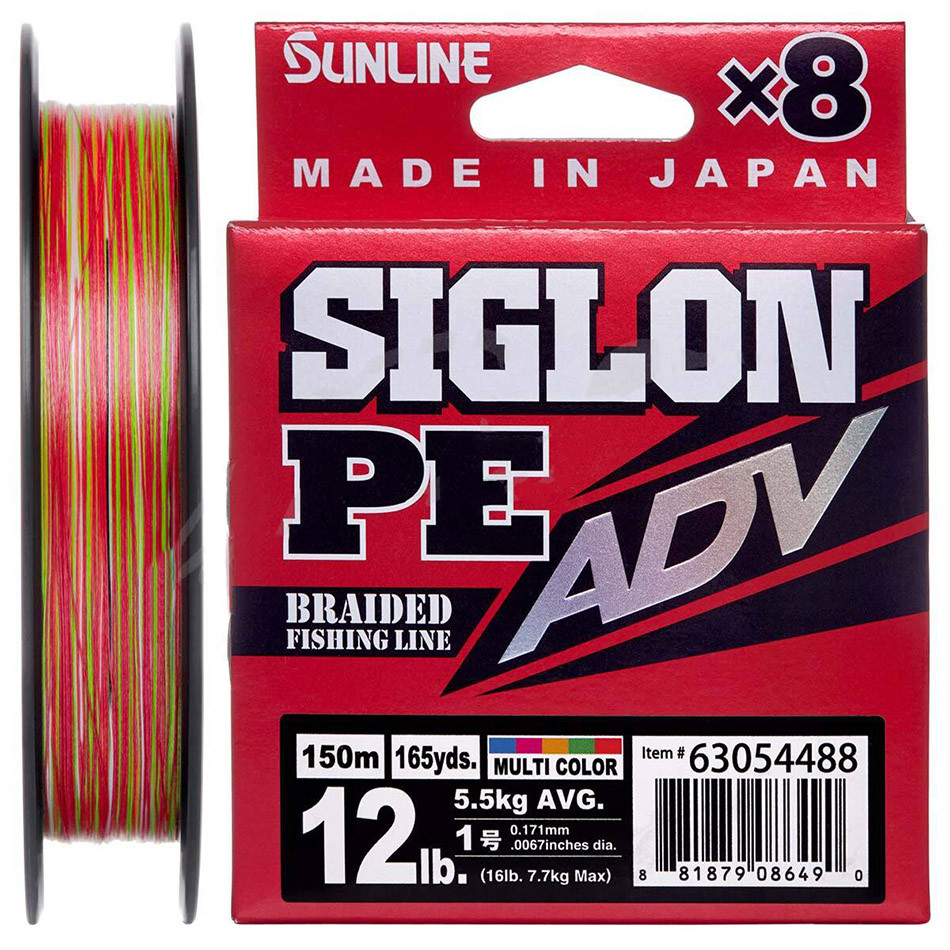 Шнур Sunline Siglon PE ADV х8 150m (мульти.) #0.6/0.132 mm 8lb/3.6 кг
