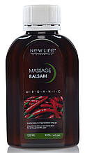 Бальзам масажний Універсальний