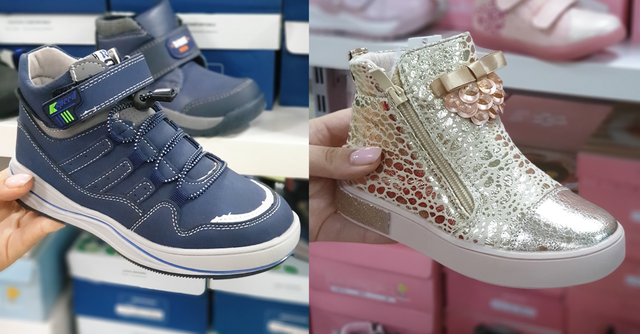 Дитячий демісезонний взуття демісезонні черевики для дітей