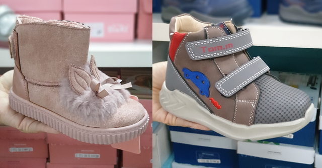 модна дитяча демісезонне взуття демісезонні черевики для малюків