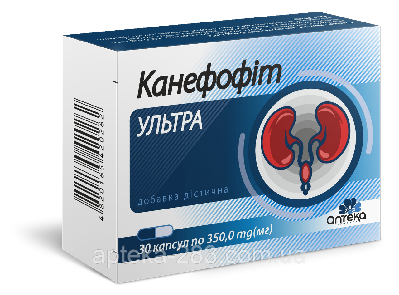 Канефофіт ультра, капс 350 мг, №30, фото 1