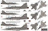 Пластикова модель 1/72 Kovozavody Prostejov 0161 Шведський винищувач JAS-39 Gripen, фото 3