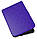 Чохол для PocketBook 633 Color фіолетовий – обкладинка для електронної книги Покетбук, фото 7