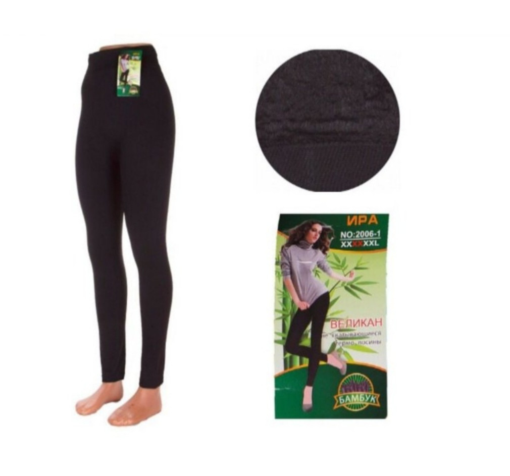 Лосини чорні жіночі ІРА безшовні на тонкому хутрі 6 XL, розмір 48-54 - фото 1 - id-p1269108140