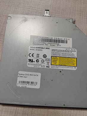 Привід DVD-RW SATA 9.5 мм ноутбука, фото 4