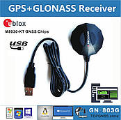 GPS приймач навігатор TOPGNSS GN-803G IPX6, кріплення магніт
