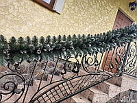 Гирлянда хвойная Кармен с серебряными шишками и жемчугом 2.90м / Елочная ветка / Гірлянда / Елка искусственная