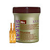 Мінералізована сироватка Silkat (Силкат) Nutritivo N4, фото 5