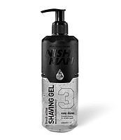 Гель для гоління Nishman No 3 Easy Shave Shaving Gel прозорий із дозатором, 400 мл