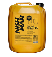 Шампунь Nishman Professional with Keratin Complex Shampoo 5 л