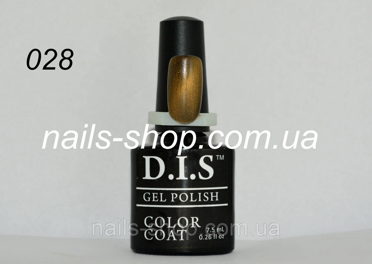 Гель-лак DIS  №028