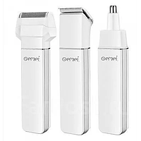 Триммер машинка для стрижки 3в1 Gemei GM-585 White