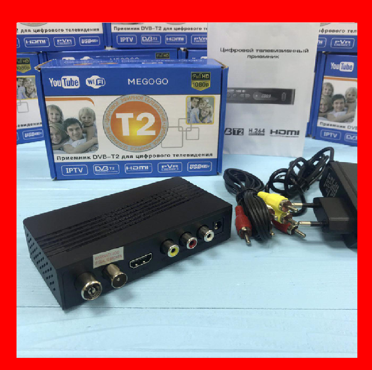 Приставка Т2 Цифровой ТВ тюнер MEGOGO DVB T2 ресивер FTA с IPTV, Wi-Fi, Youtube, USB - фото 2 - id-p1269586117
