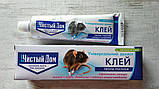 Клей нетоксичний ЧистийДім від гризунів та комах-шкідників 121г, фото 4