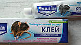 Клей нетоксичний ЧистийДім від гризунів та комах-шкідників 121г, фото 2