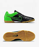 Взуття для зали (футзалки) Nike Tiempo Rio II IC 631523-003, фото 4