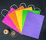 Паперовий пакет подарунковий 260*150*350 мм Кольоровий крафт пакет з крученими ручками Готові для магазинів одягу, фото 2