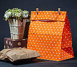 Паперовий пакет з дном 260*150*350 мм Подарунковий кольоровий крафт пакет яскравий з малюнком пакувальний, фото 10