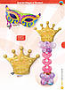 Q 41" Golden Crown. Куля повітряна фольгована Золота корона. В УП, фото 3