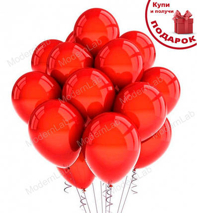 Повітряні кульки "Set" набір - 14 шт., Італія, Ø - 28 см., червоний (металік), фото 1
