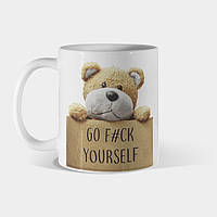 Кухоль Bad Teddy Bear GO F#CK YOURSELF Чашка Поганий ведмедик Іди Н#Х