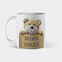 Кружка Bad Teddy Bear GO F#CK YOURSELF Чашка Плохой мишка Иди Н#Х