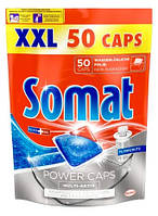 Капсулы для посудомоечной машины Somat Multi-Caps 50 шт. ГЕРМАНИЯ
