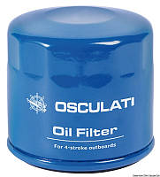 Фильтр масляный Osculati Mercury 8-30HP