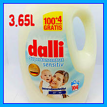 Гель для дитячої білизни ОПТ Dalli Даллі superkonzentrat sensetive (104 прань 3,65 л)