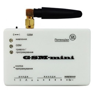 Охоронний прилад GSM-mini-РК+