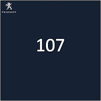 Peugeot 107 2005-2014