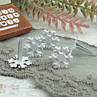 Брадси для рукоділля 12*13 мм СніжинкиNo1 10 шт. у наборі, фото 3