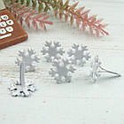 Брадси для рукоділля 12*13 мм СніжинкиNo1 10 шт. у наборі, фото 2